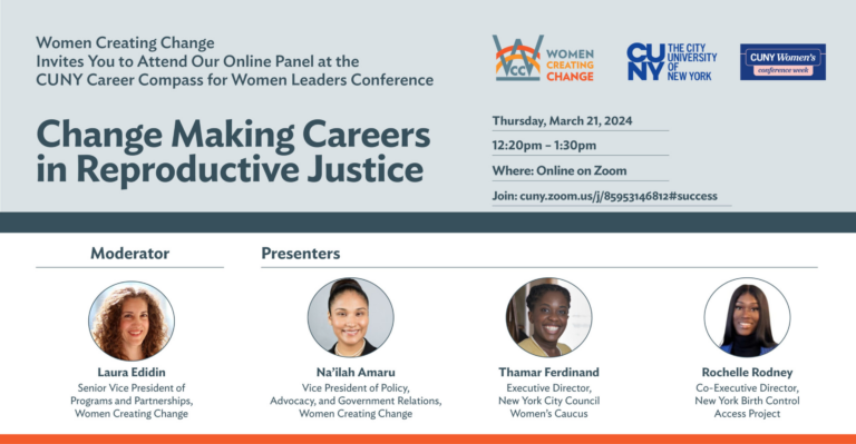 D&eacute;couvrez les &eacute;v&eacute;nements que le COE a accueillis en 2024