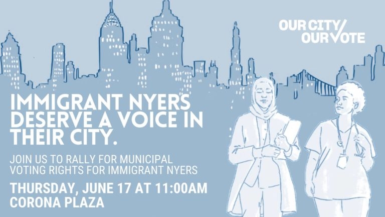 백만 명의 목소리를 위한 우리 도시 우리 투표 집회